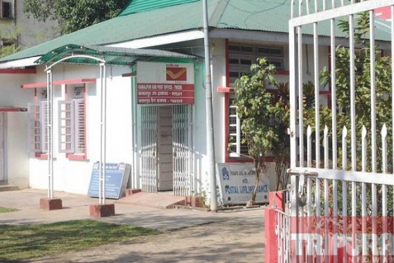 Kamalpur: Post Office Small Savings scam remained un-resolved Kamalpur: Post Office Small Savings scam remained un-resolved